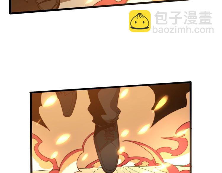 第116话 猪油燃烧弹72