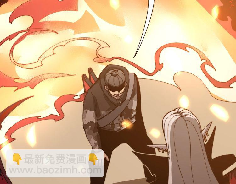 第116话 猪油燃烧弹81