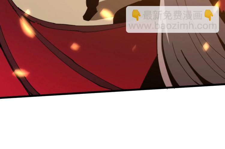 第116话 猪油燃烧弹82