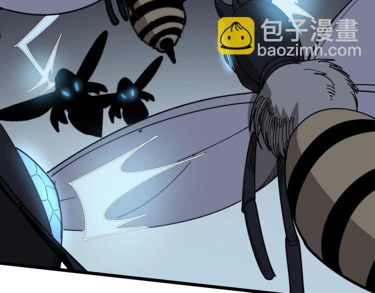 第116话 猪油燃烧弹92