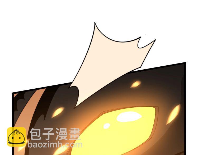 第116话 猪油燃烧弹94