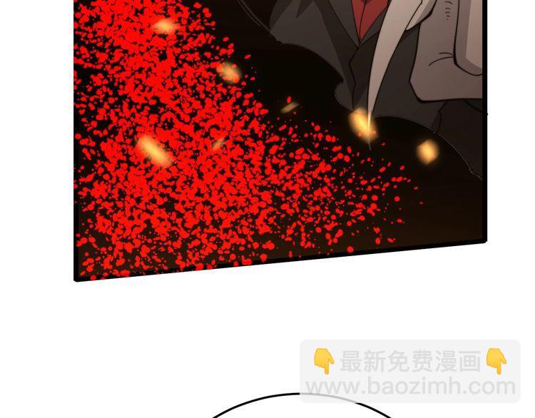 第116话 猪油燃烧弹97