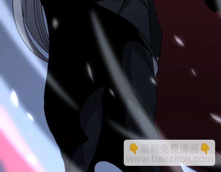 第117话 漫天血蝠172