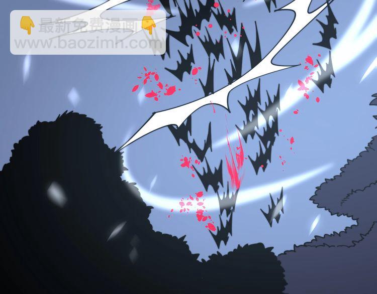 第117话 漫天血蝠185