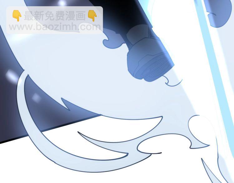 第117话 漫天血蝠195