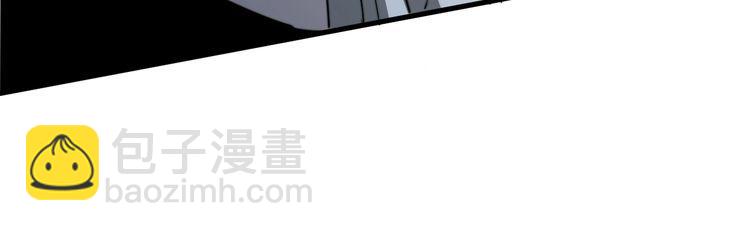 第117话 漫天血蝠30