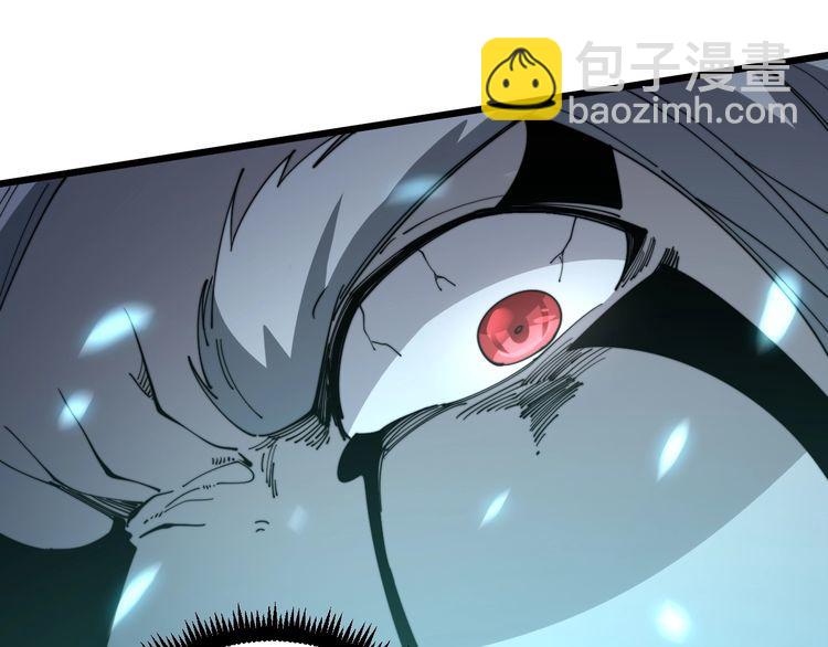 第117话 漫天血蝠43