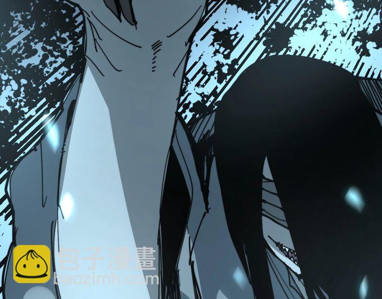 第117话 漫天血蝠47