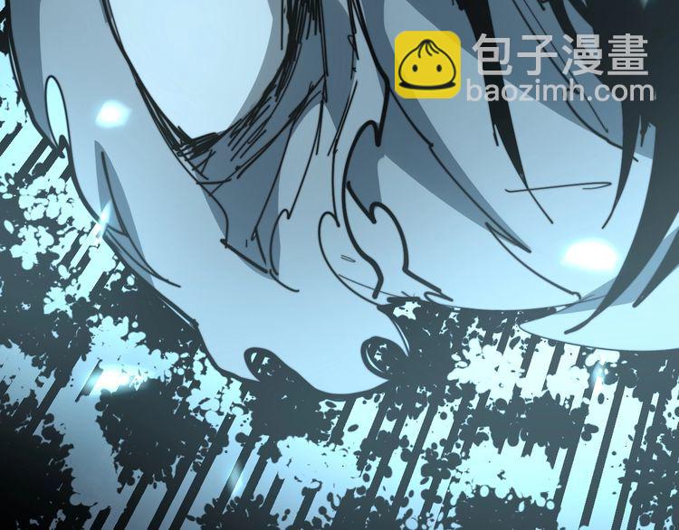 第117话 漫天血蝠52