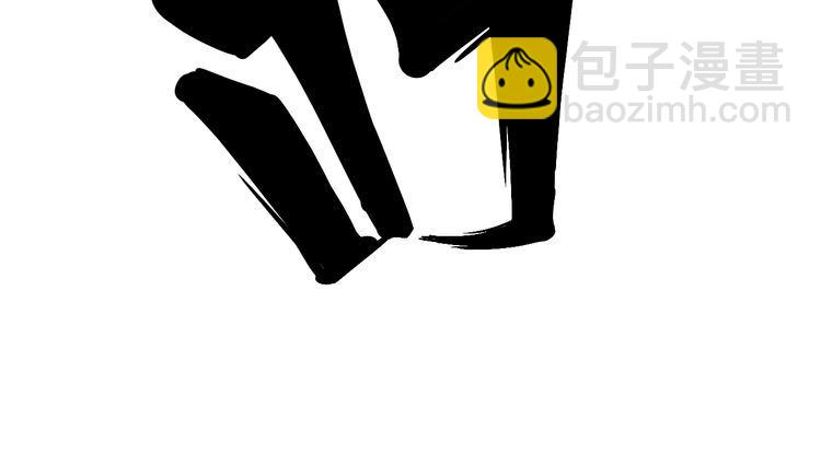 第117话 漫天血蝠59