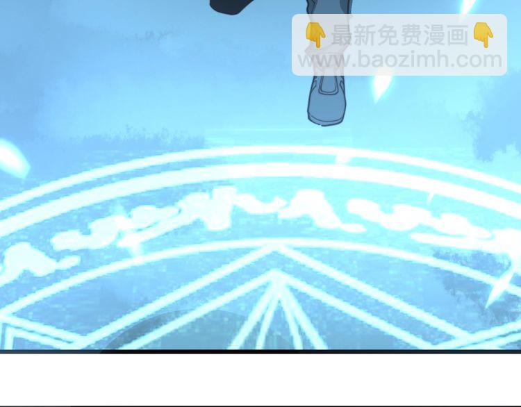 第117话 漫天血蝠63