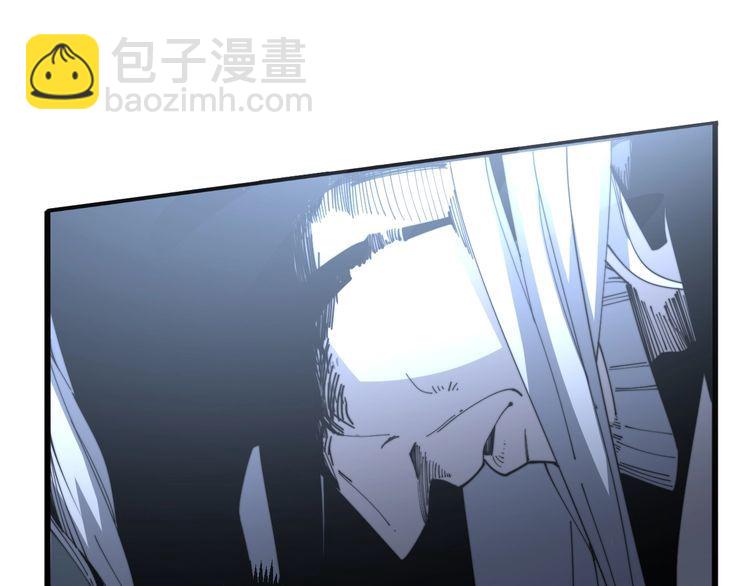 第118话 我是血族13