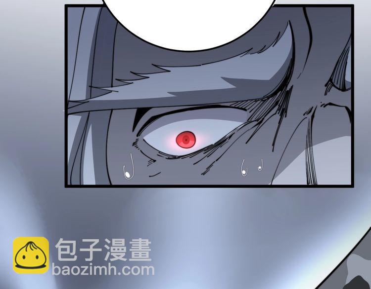 第118话 我是血族151