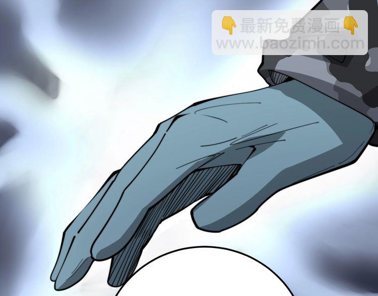 第118话 我是血族152