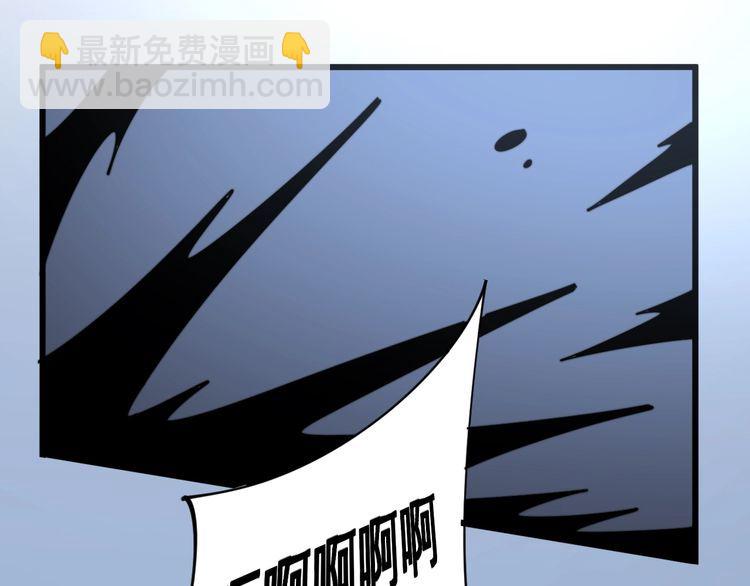 第118话 我是血族163
