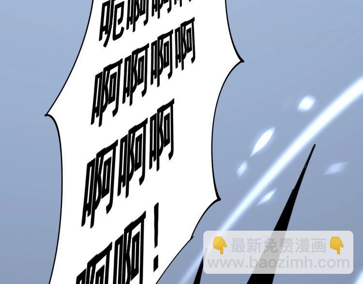 第118话 我是血族164