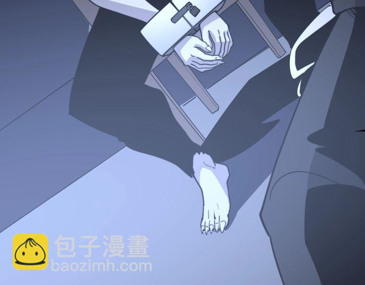 第118话 我是血族172
