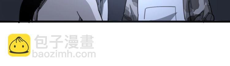 第118话 我是血族180
