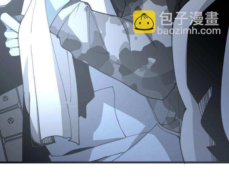 第118话 我是血族34