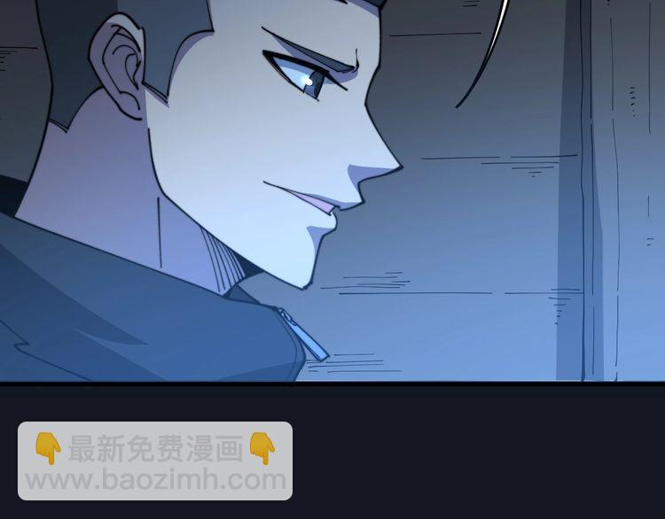 第118话 我是血族51