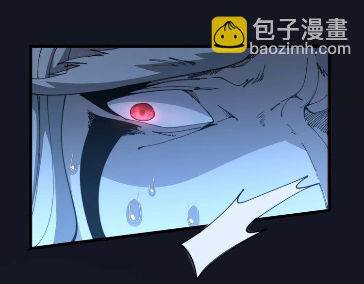 第118话 我是血族52