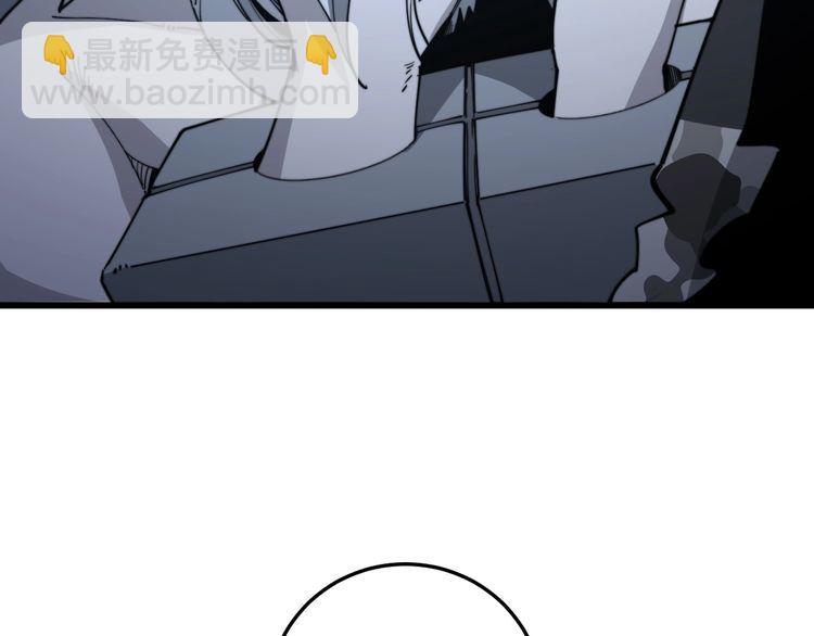 第119话 本命蛊104