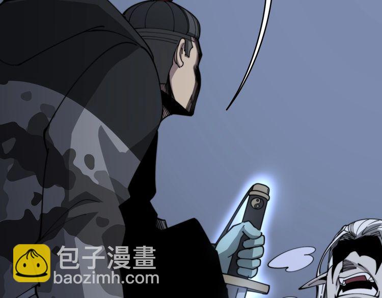 第119话 本命蛊12