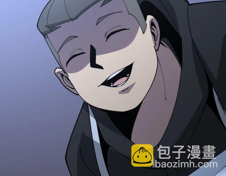 第119话 本命蛊128