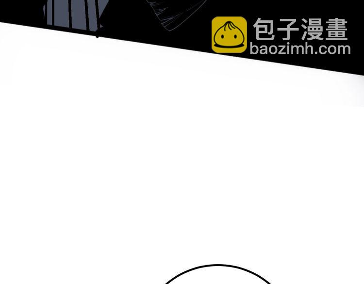 第119话 本命蛊138