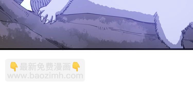 第119话 本命蛊145
