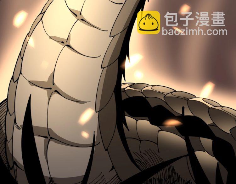 第119话 本命蛊159