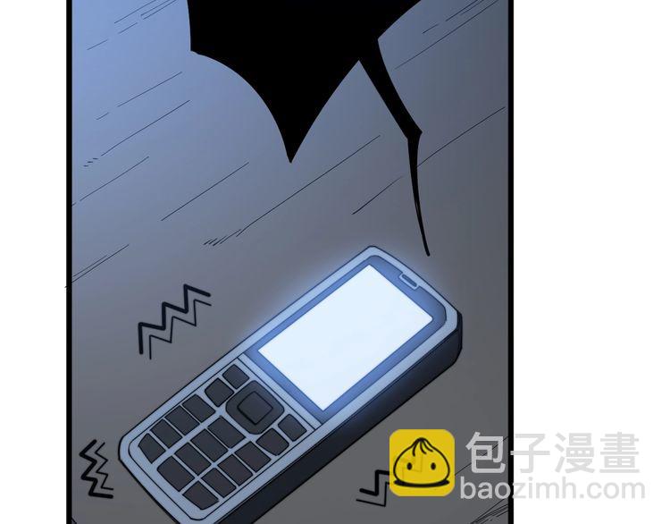 第119话 本命蛊170