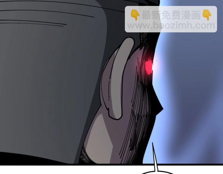 第119话 本命蛊208