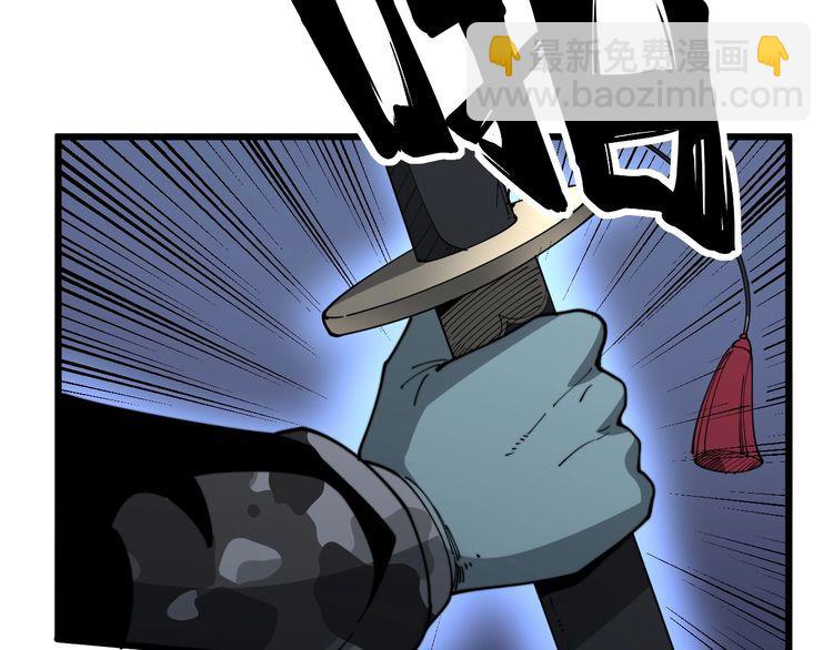 第119话 本命蛊214
