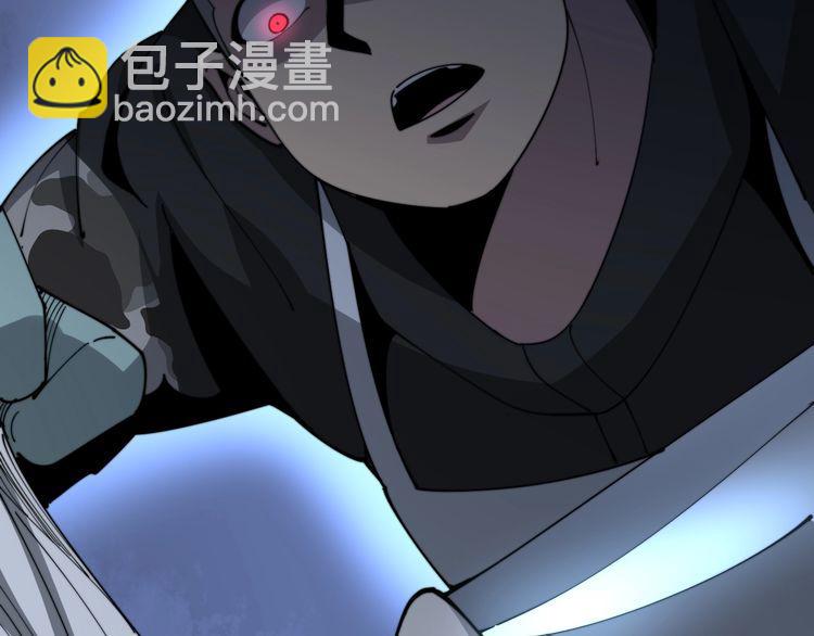 第119话 本命蛊217