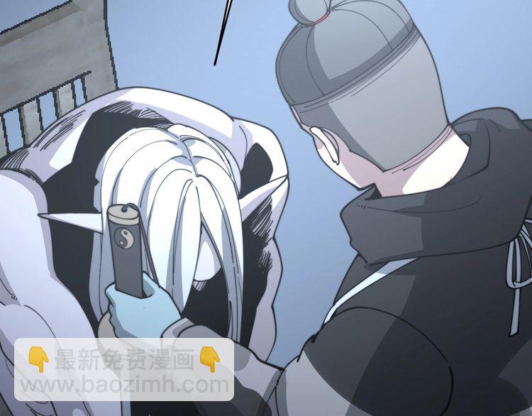 第119话 本命蛊30