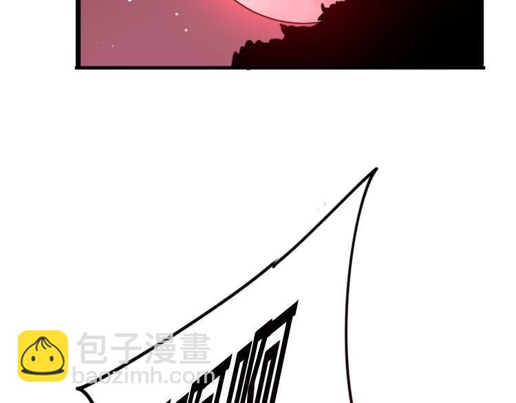 第119话 本命蛊5