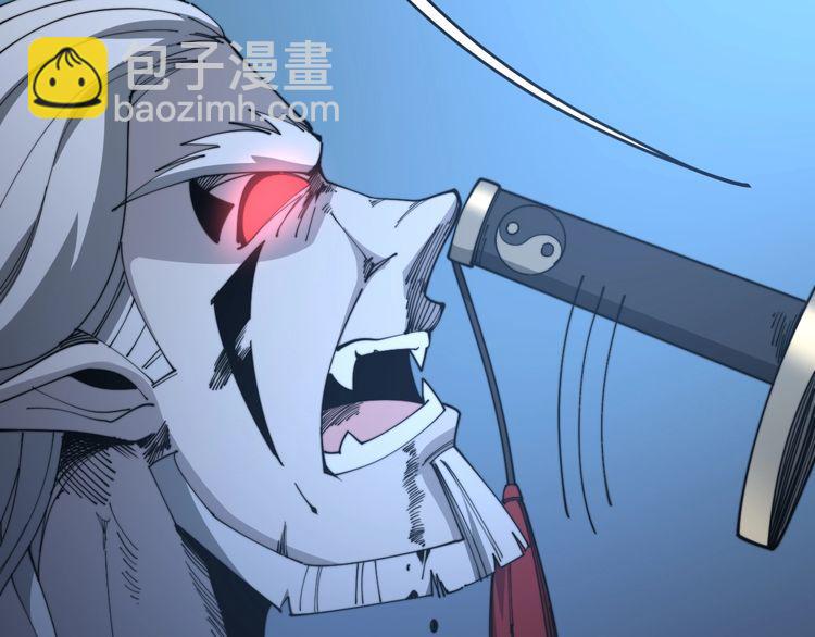 第119话 本命蛊51