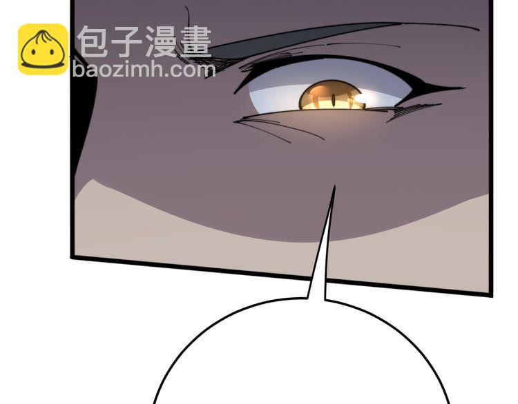 第119话 本命蛊54