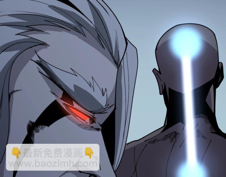 第119话 本命蛊68