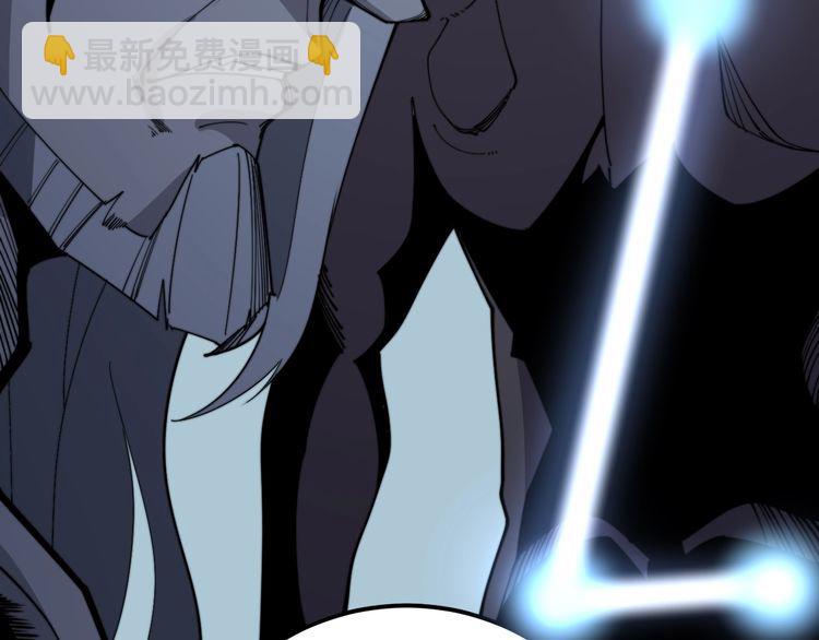 第119话 本命蛊69