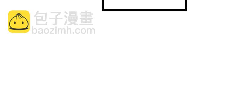 第119话 本命蛊80