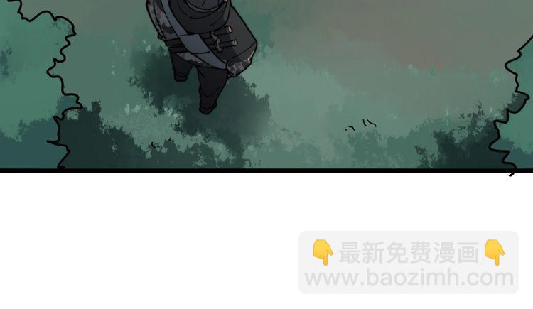 第121话 效忠我博卡116