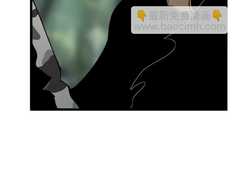 第121话 效忠我博卡119