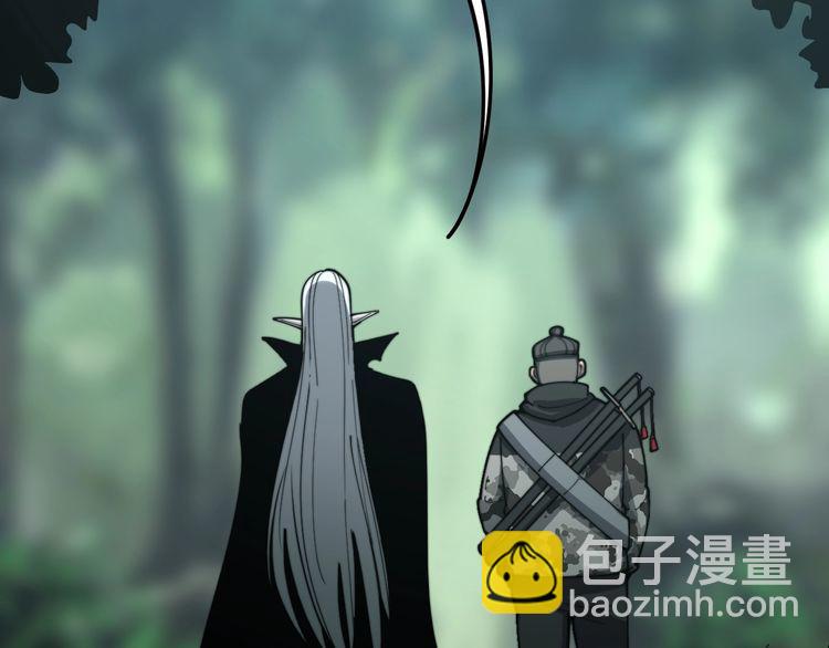 第121话 效忠我博卡131