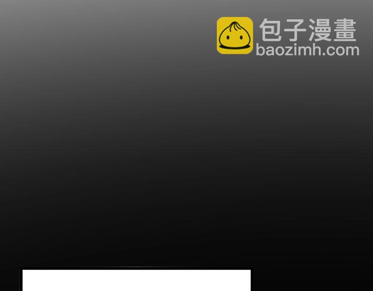 第121话 效忠我博卡146