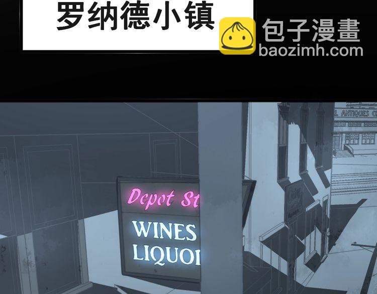 第121话 效忠我博卡147