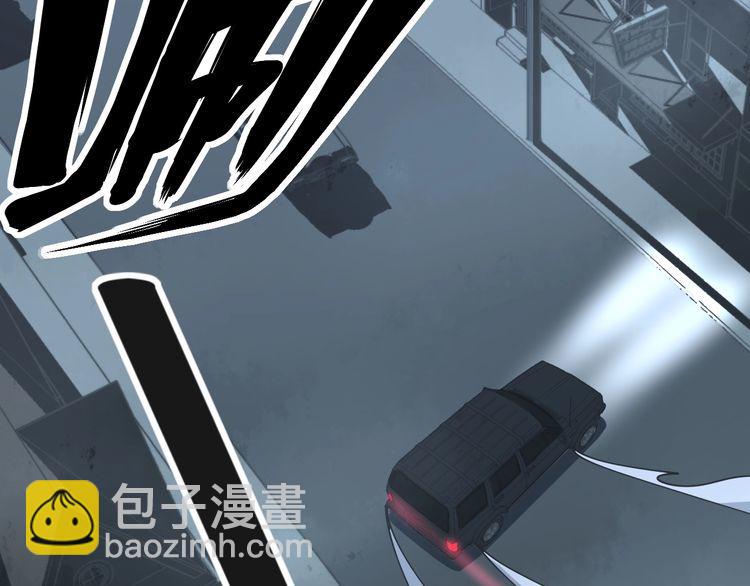 第121话 效忠我博卡149