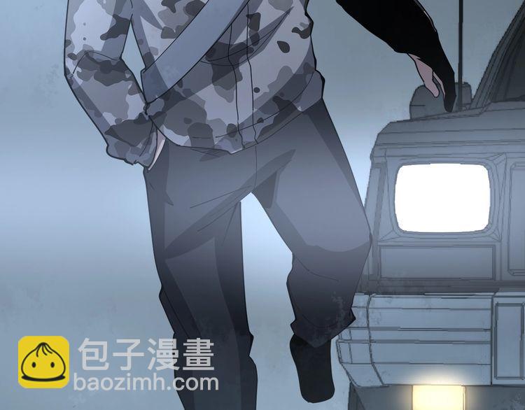 第121话 效忠我博卡153
