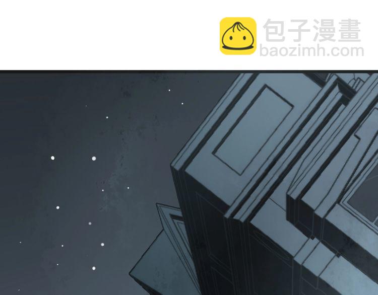 第121话 效忠我博卡155
